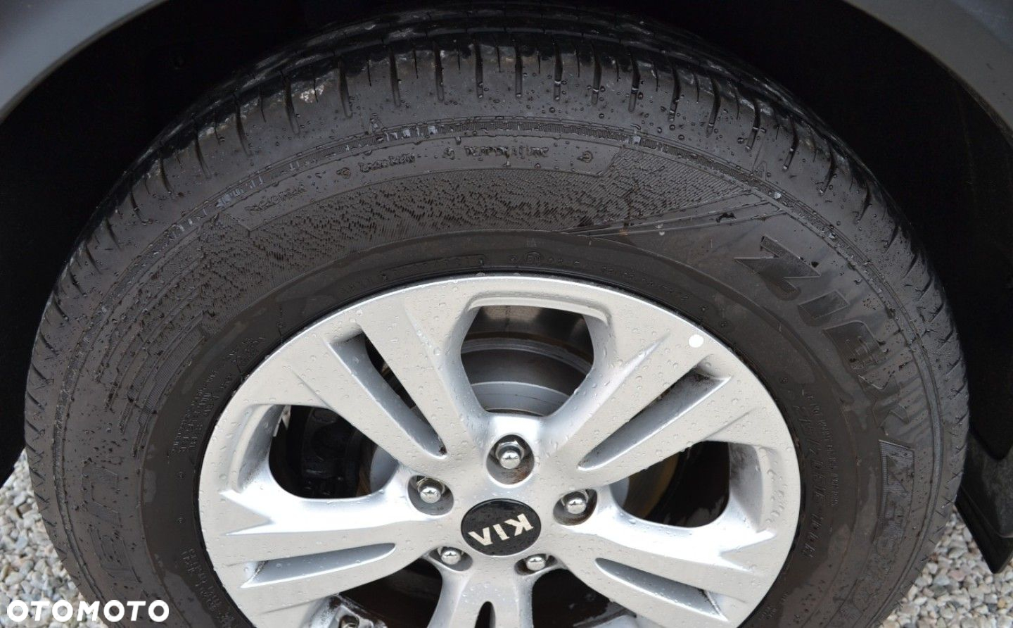 Kia Sportage 1.7 CRDI 2WD ISG Vision - 40