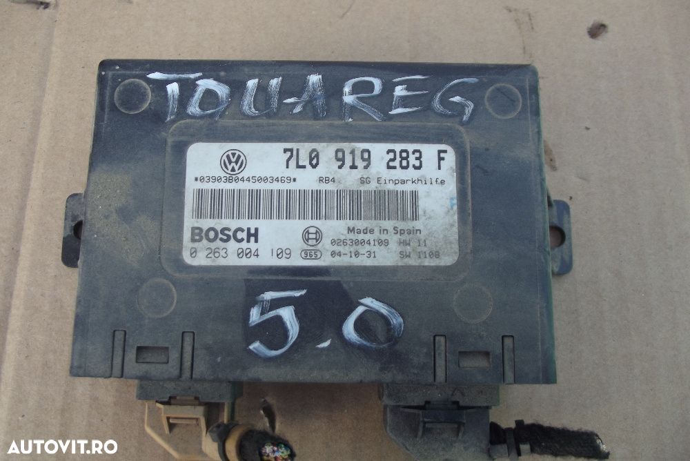 Calculator senzori parcare VW Touareg modul senzori parcare dezmembrez - 1