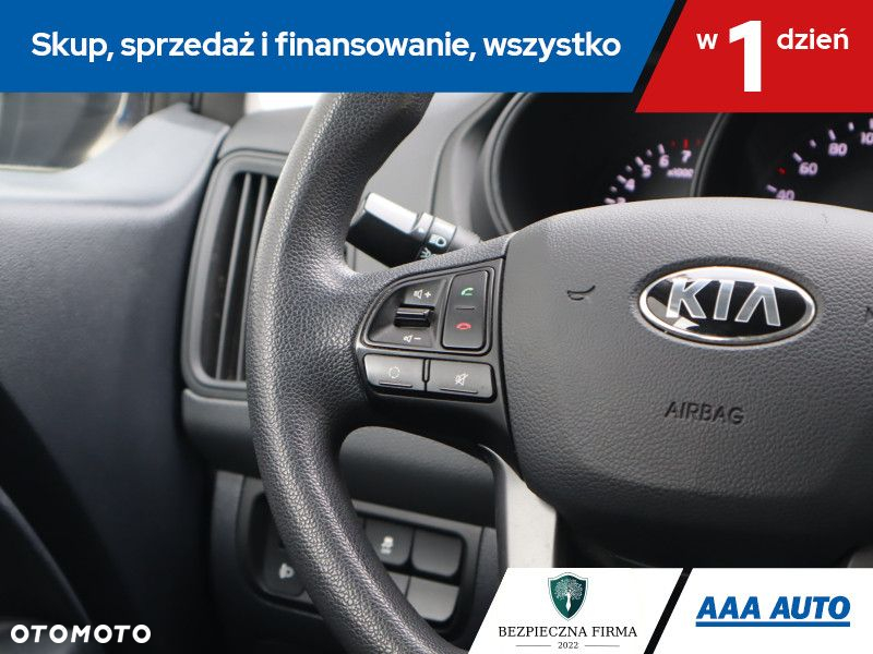 Kia Rio - 17