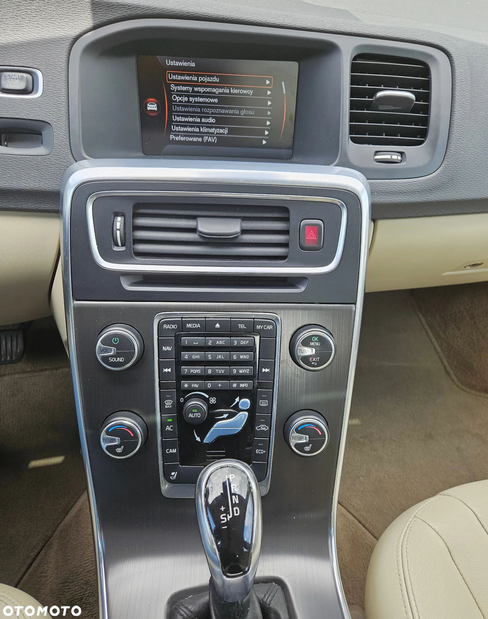 Volvo S60 T5 Momentum - 19