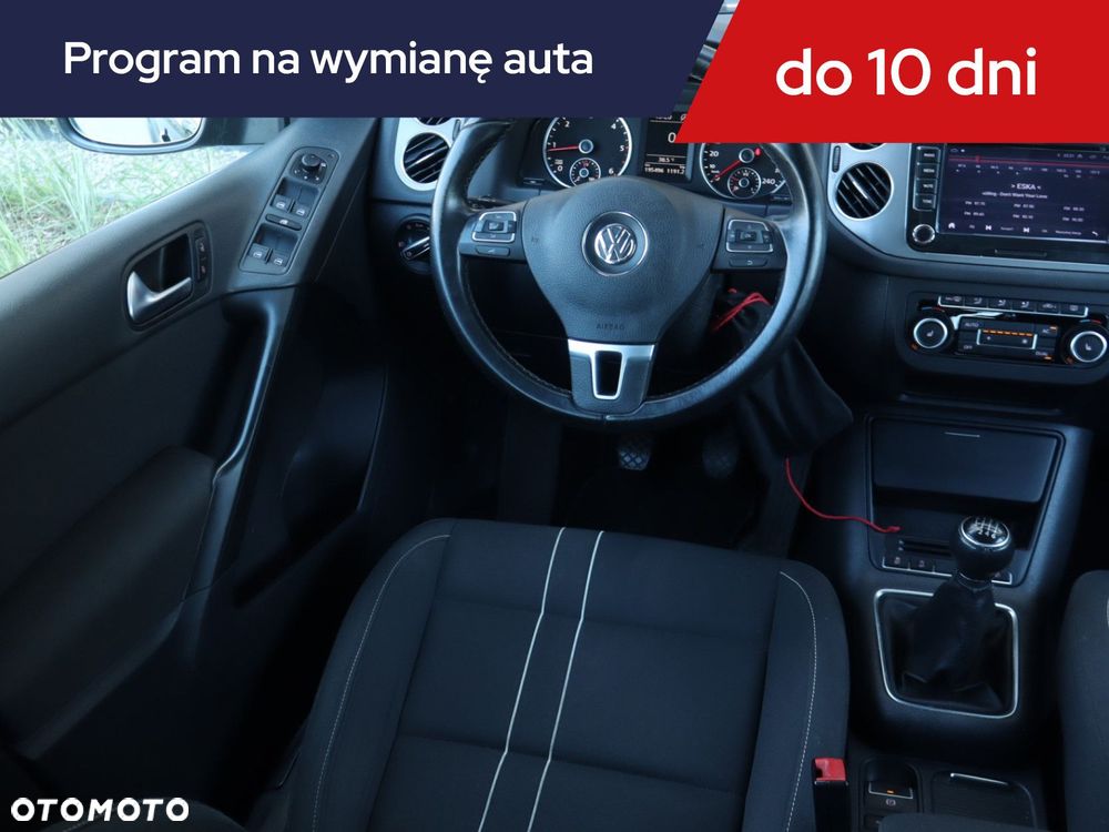 Volkswagen Tiguan - 9