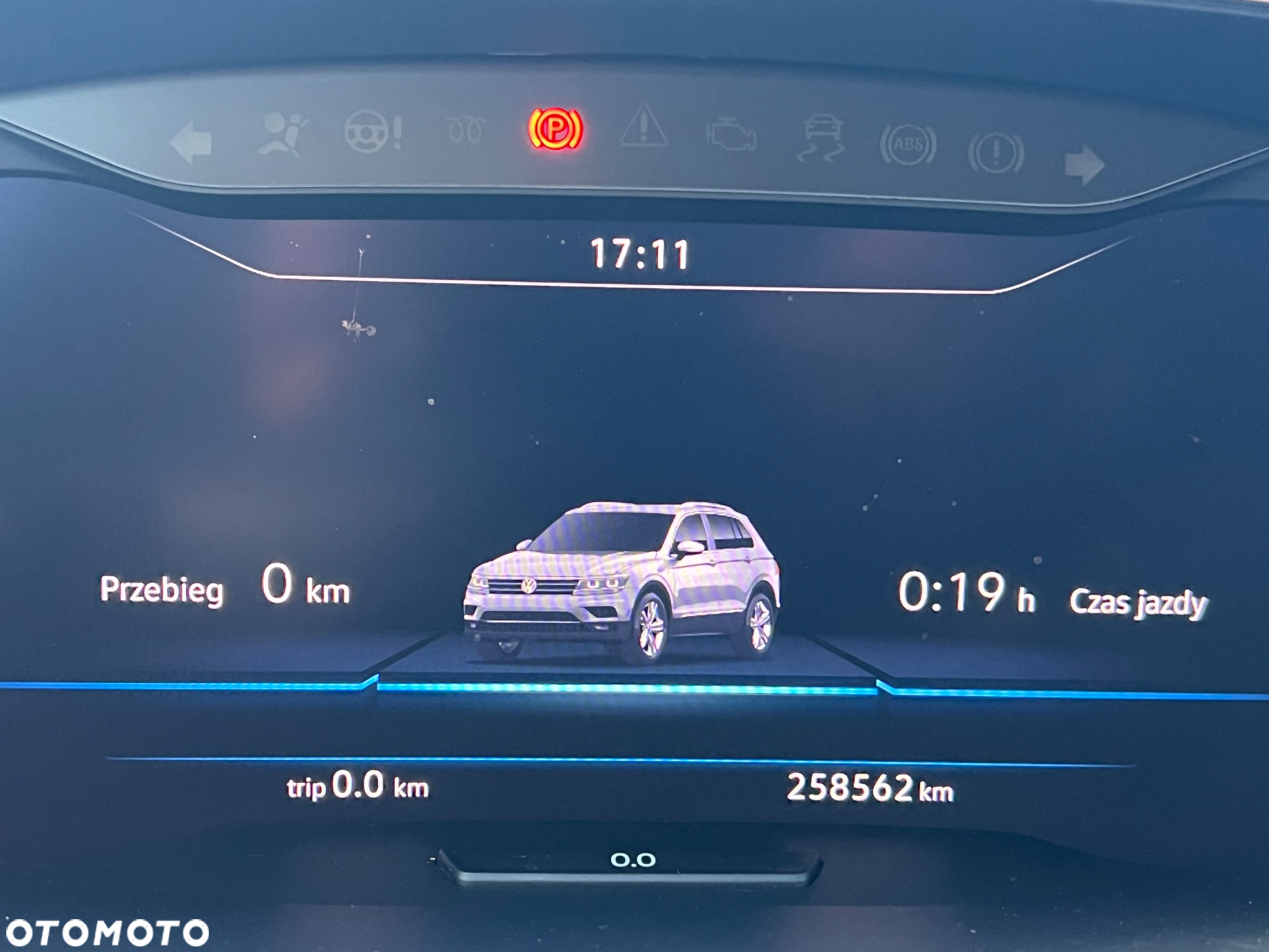 Volkswagen Tiguan - 14