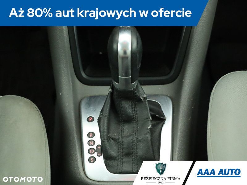 Seat Alhambra - 21