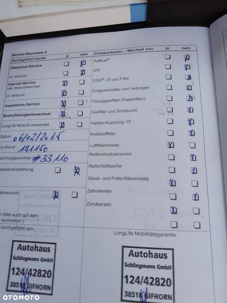 Volkswagen Polo - 21