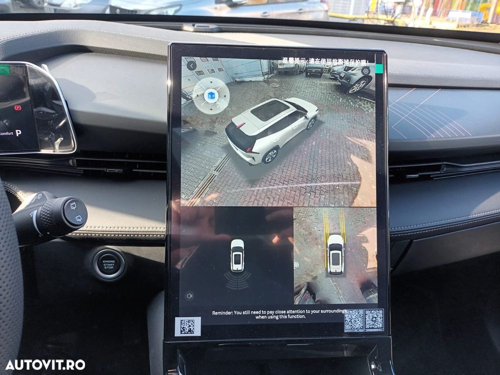 Geely Cityray 1.5 T-GDI 7DCT GK - 10