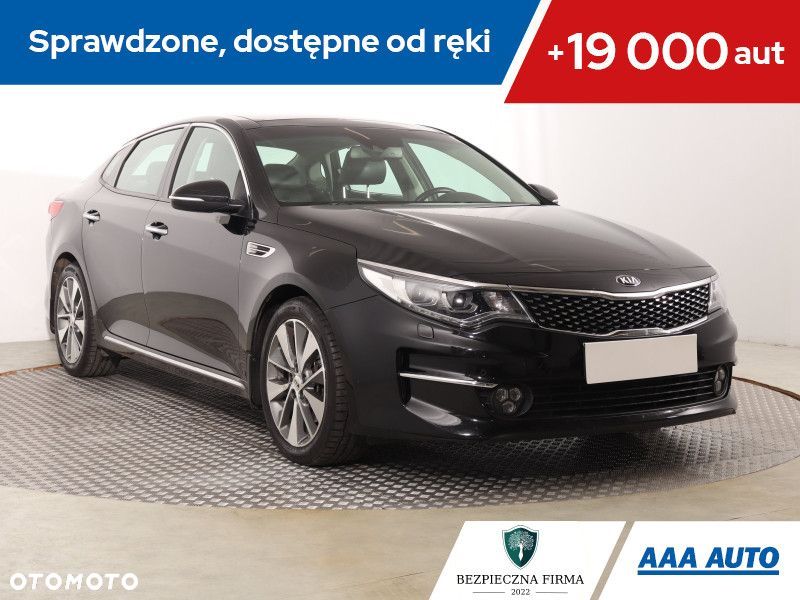 Kia Optima - 2