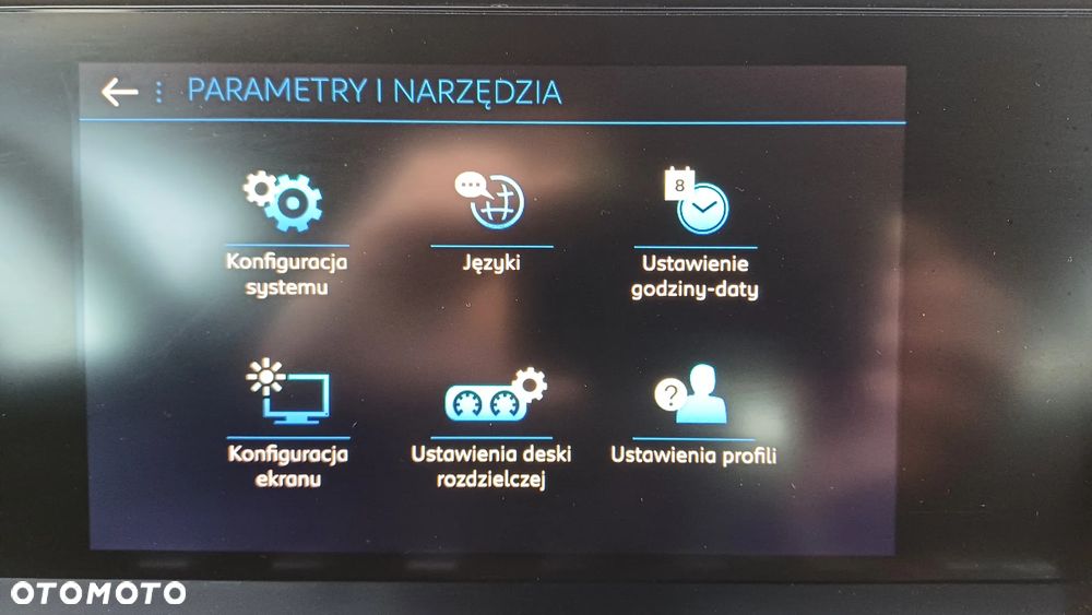 Peugeot 508 1.6 PureTech Active Pack S&S EAT8 - 30