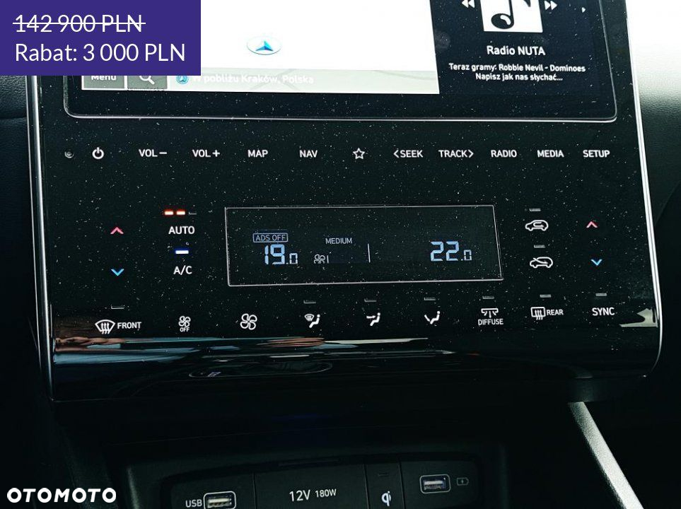 Hyundai Tucson - 32