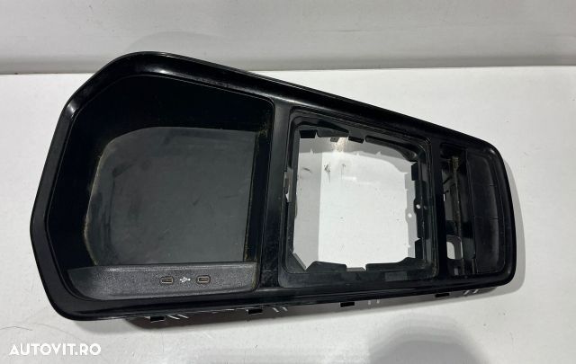 Capac consola 656863212a Skoda Kamiq 1 [2019 - 2020] - 2