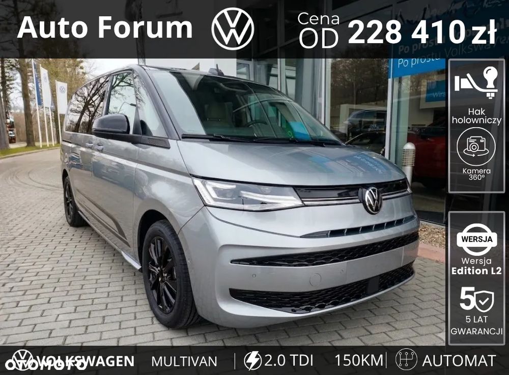 Volkswagen Multivan 2.0 TDI L2 Edition DSG - 2