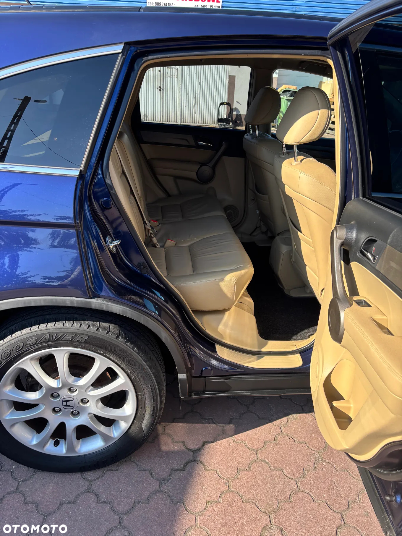 Honda CR-V - 15
