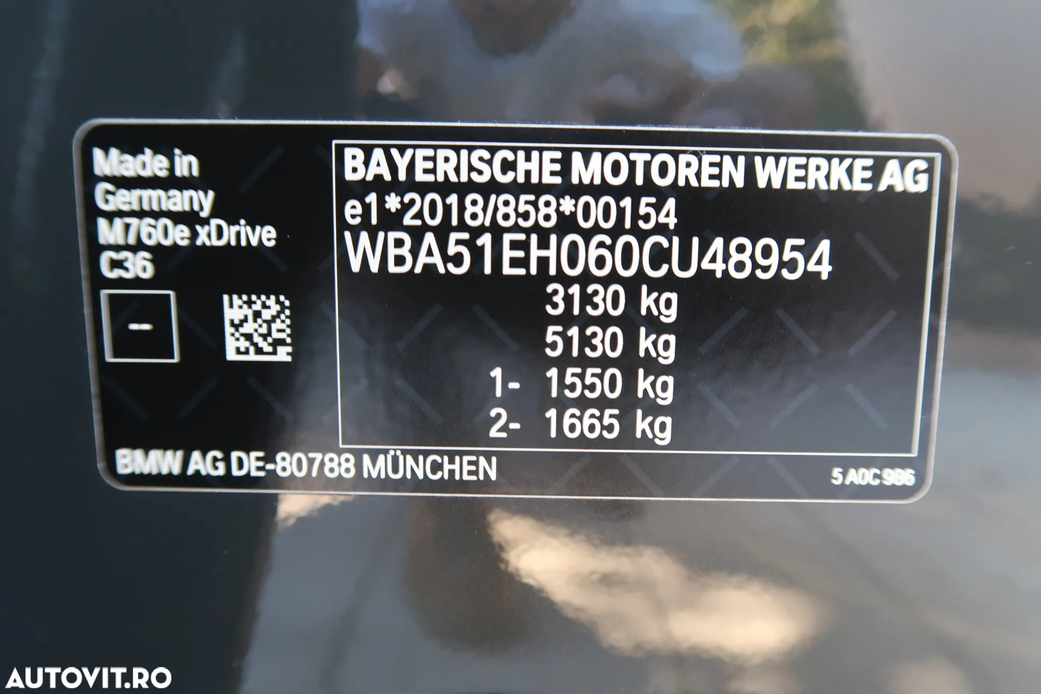 BMW M7 M760e xDrive AT PHEV - 39