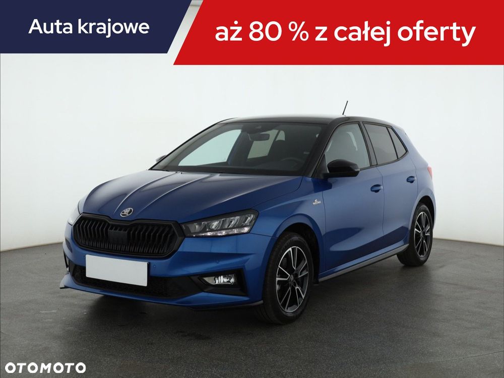 Skoda Fabia - 3