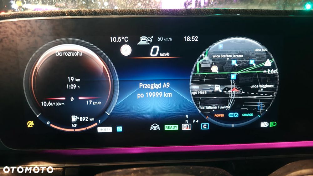 Mercedes-Benz GLE - 8