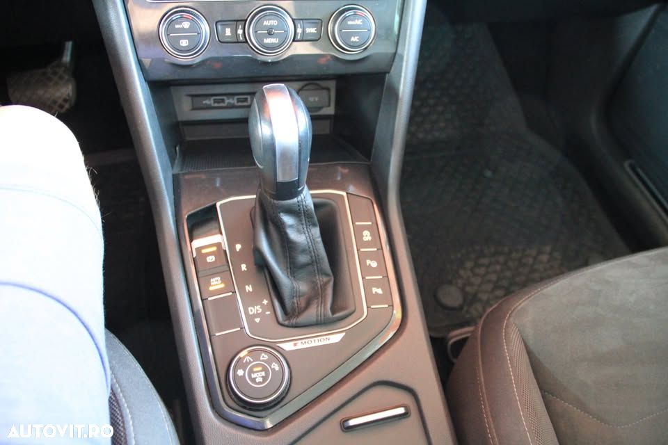 Volkswagen Tiguan - 11