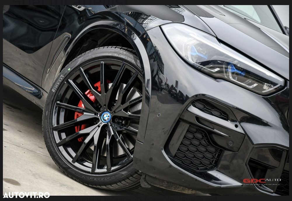 BMW X5 xDrive45e - 12