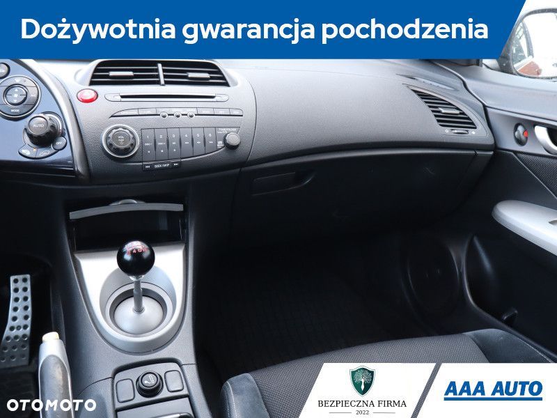 Honda Civic - 10