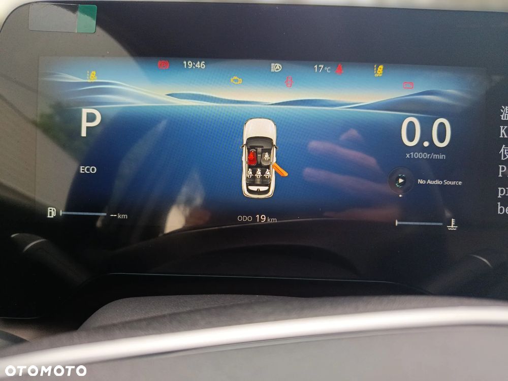 Changan CS55 Plus - 17