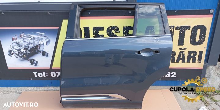Portiera usa stanga spate Renault Espace 5 [2015 - 2019] - 1