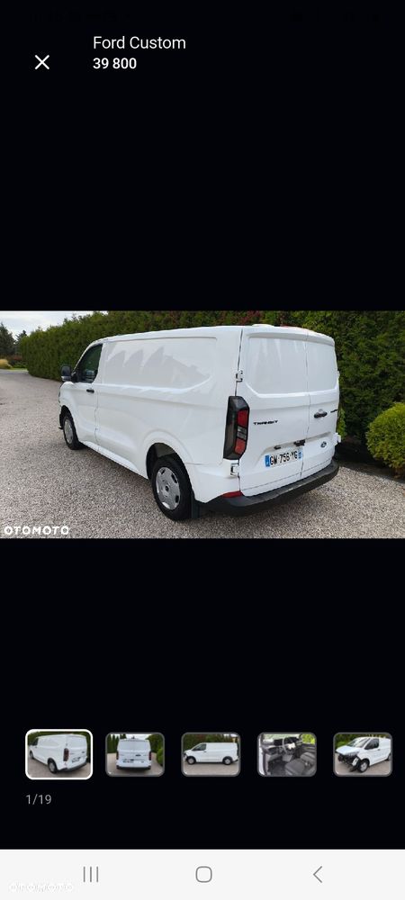 Ford Custom - 1