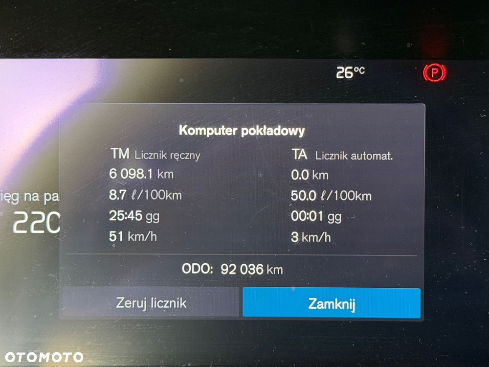 Volvo XC 60 B4 B R-Design - 13