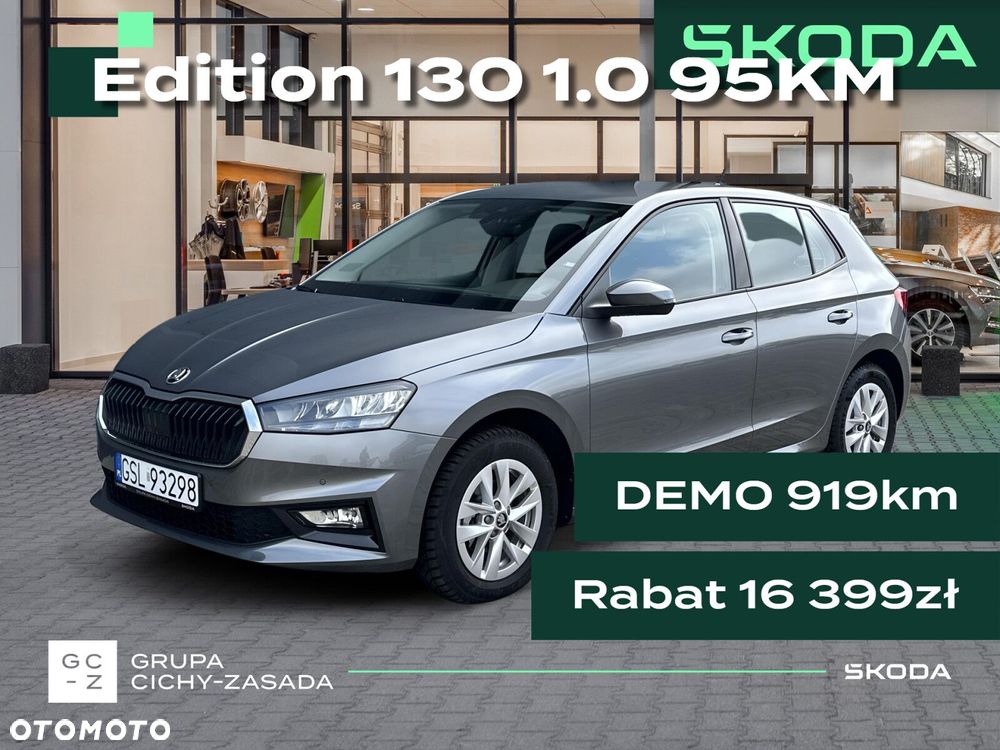 Skoda Fabia 1.0 TSI Edition 130 - 1