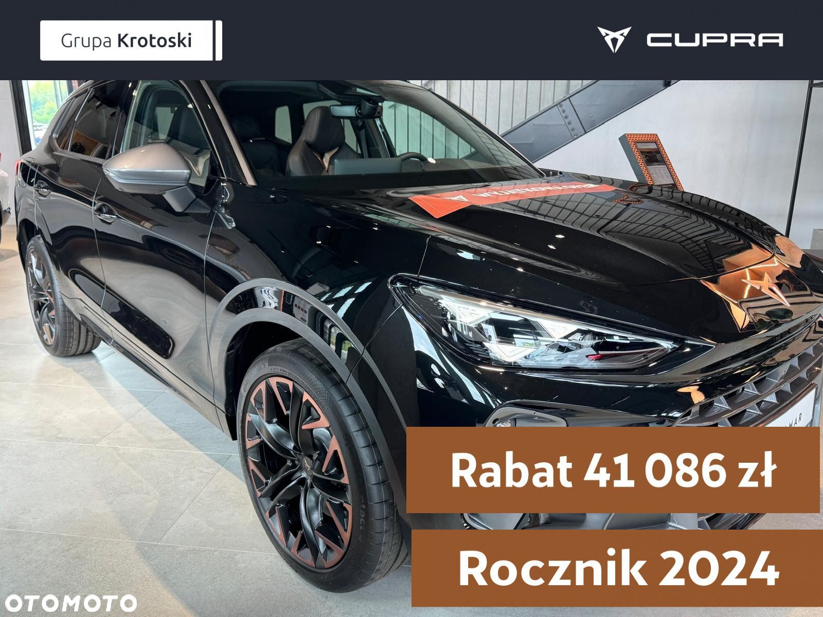 Cupra Terramar - 1