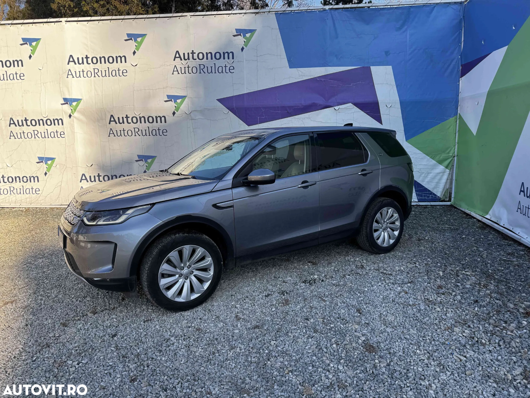 Land Rover Discovery - 3