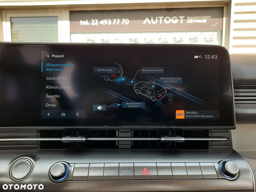 Hyundai Kona 1.6 GDI Hybrid Executive DCT - 7