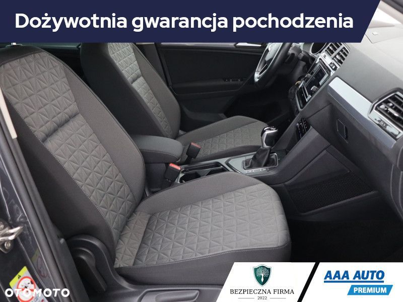 Volkswagen Tiguan - 11