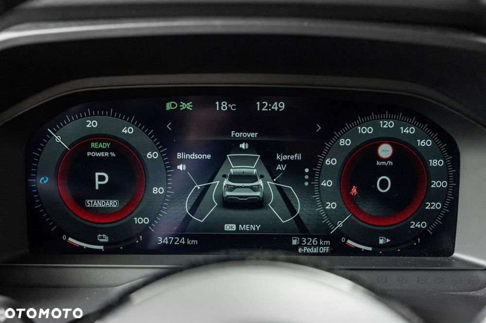 Nissan Qashqai - 16