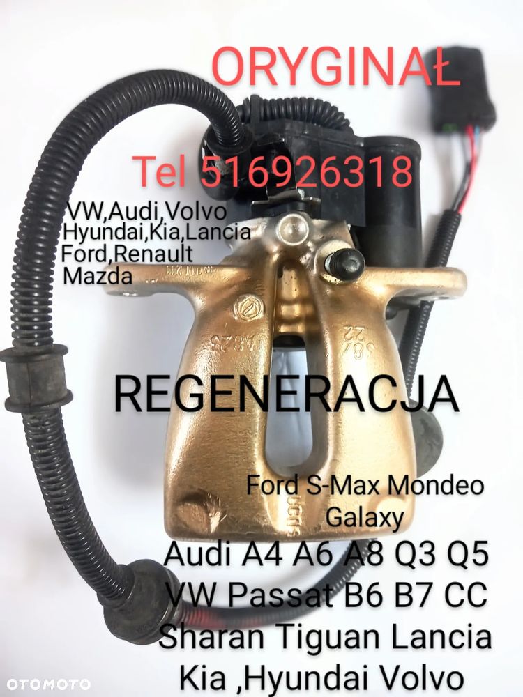 ZACISK SILNICZEK HAMULCOWY PASSAT B5,B6,B7,B8,CC,TIGUAN,SHARAN,ALHAMBRA AUDI A6 C6,C5,C7,A4 B8 A8 D3 D4,Q3,Q5,A3,MAZDA CX5,CX3,MAZDA 6,BMW 5 F10 F11 F40 F45 X1 i3 ,VOLVO S60,V60,XC60,S80,XC70,V70,HYUNDAI i40,i30,TUCSON,KIA SPORTAGE CEED,OPTIMA ,LANCIA THESIS,FORD MONDEO MK4,MK5,GALAXY,S-MAX,RENAULT SCENIC III MEGANE ESPACE TALISMAN,CF MOTO,LIGIER X Too,NOVA,MICROCAR MC1 MC2,Cargo,IVECO DAILY - 9