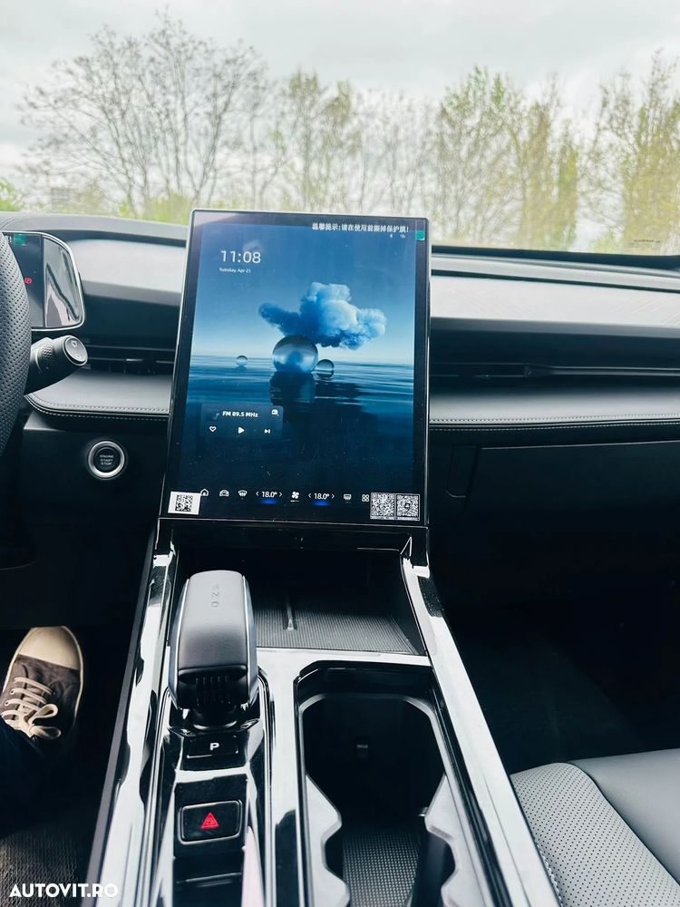 Geely Cityray 1.5 T-GDI 7DCT GK - 5