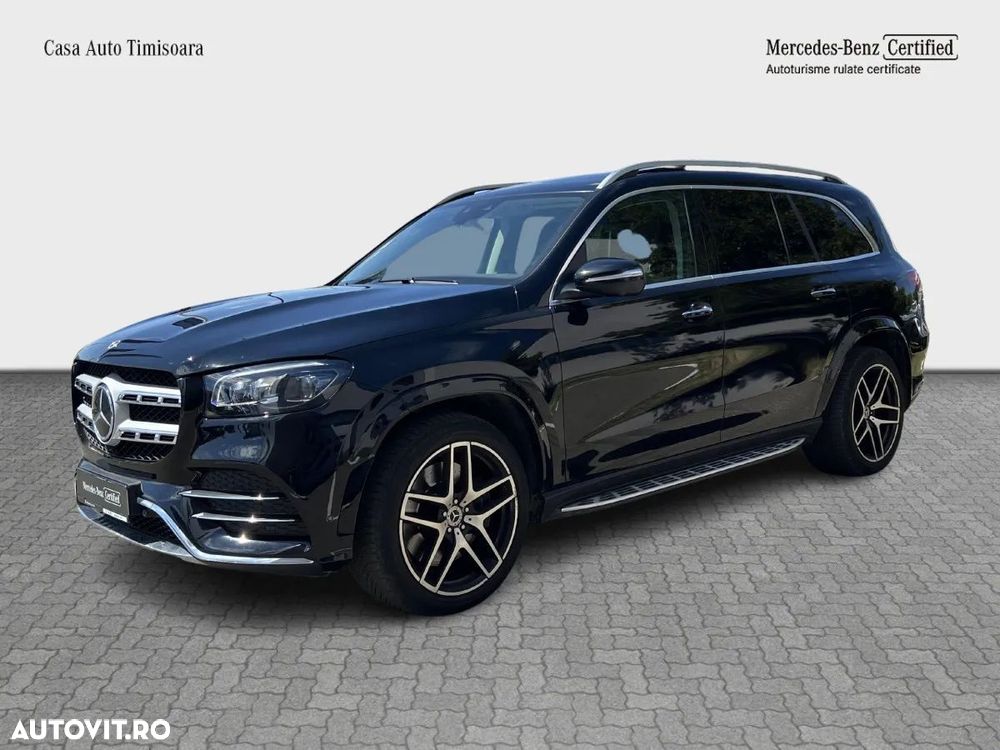 Mercedes-Benz GLS - 1