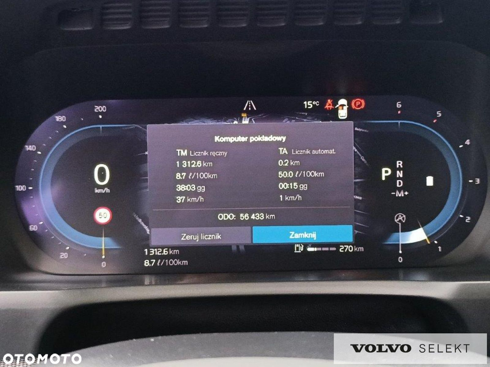 Volvo XC 90 - 20