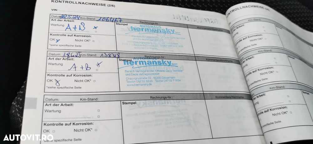 Renault Kadjar TCe 140 GPF LIMITED - 26