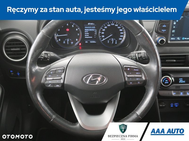 Hyundai Kona - 17