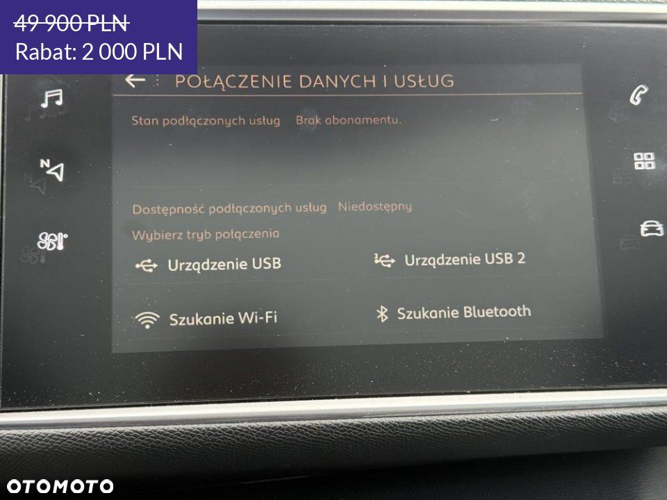 Peugeot 308 - 25