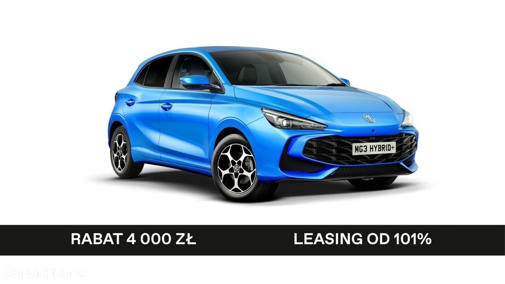 MG MG3 - 1