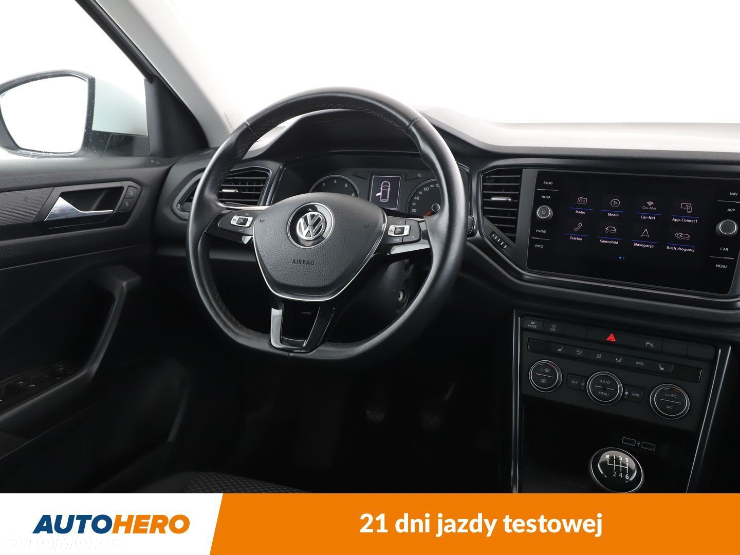 Volkswagen T-Roc - 13