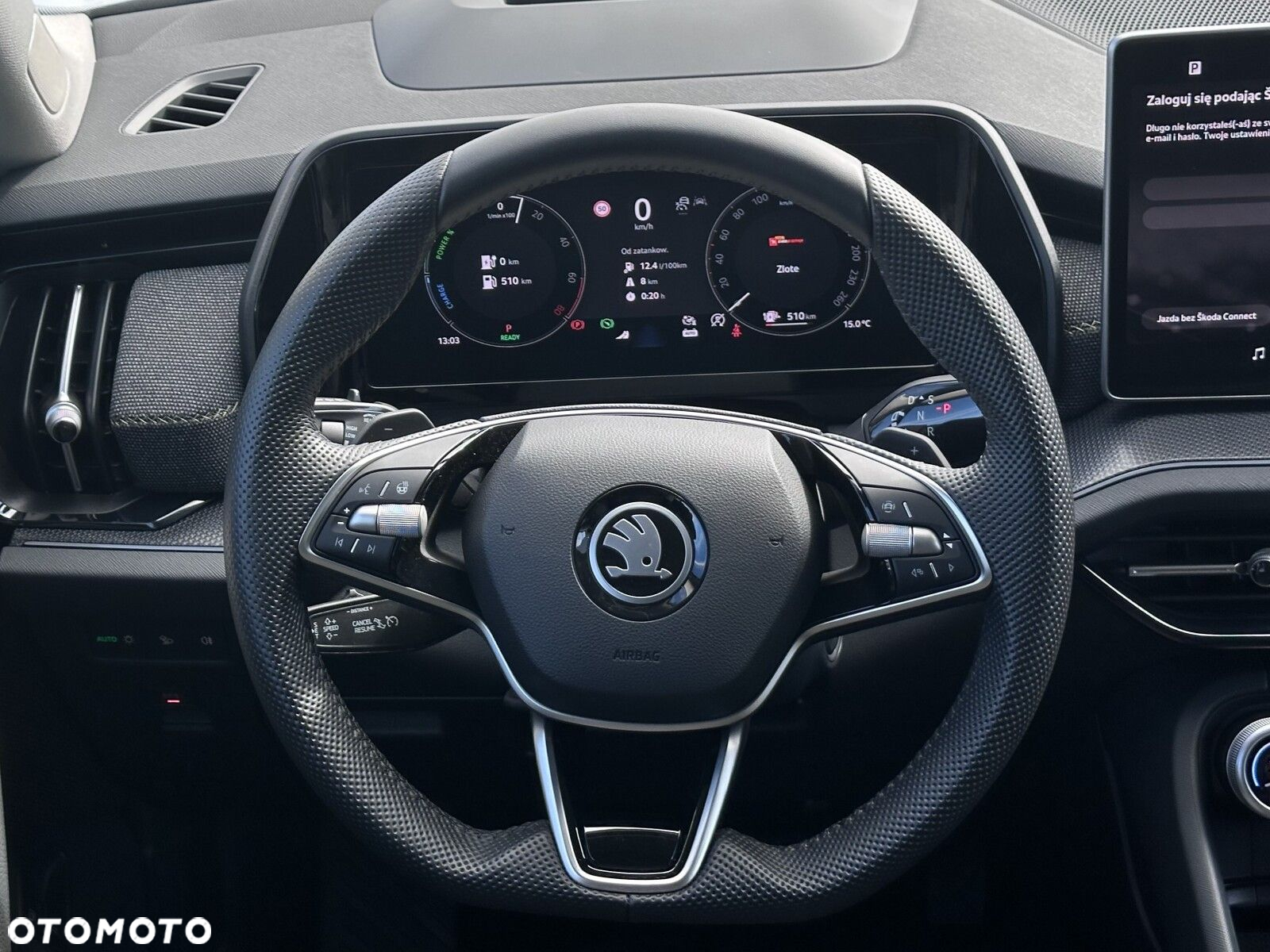 Skoda Kodiaq - 17