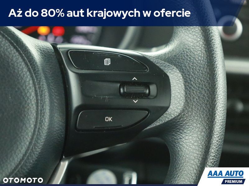 Kia Picanto - 14