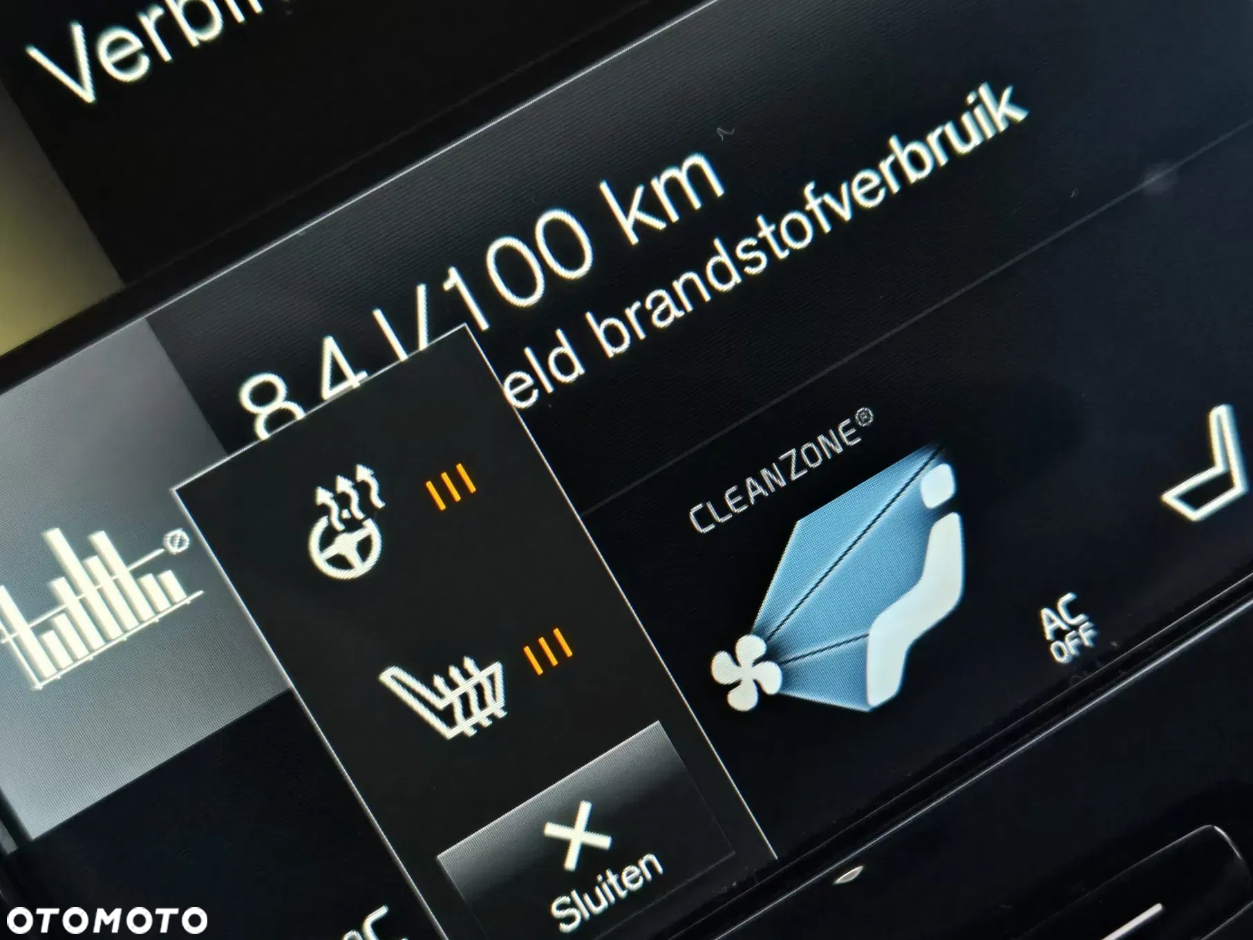 Volvo V60 T5 GPF Momentum - 7