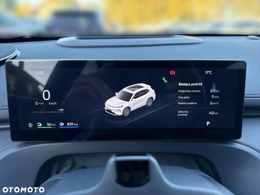 Geely Starray EM-i 1.5 PHEV Max - 11