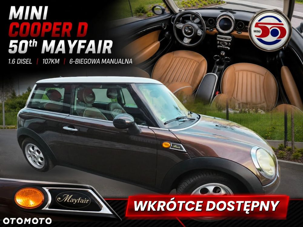 MINI Cooper - 1
