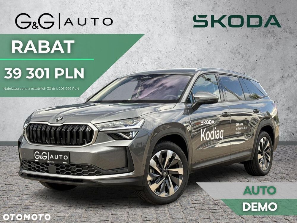 Skoda Kodiaq - 1