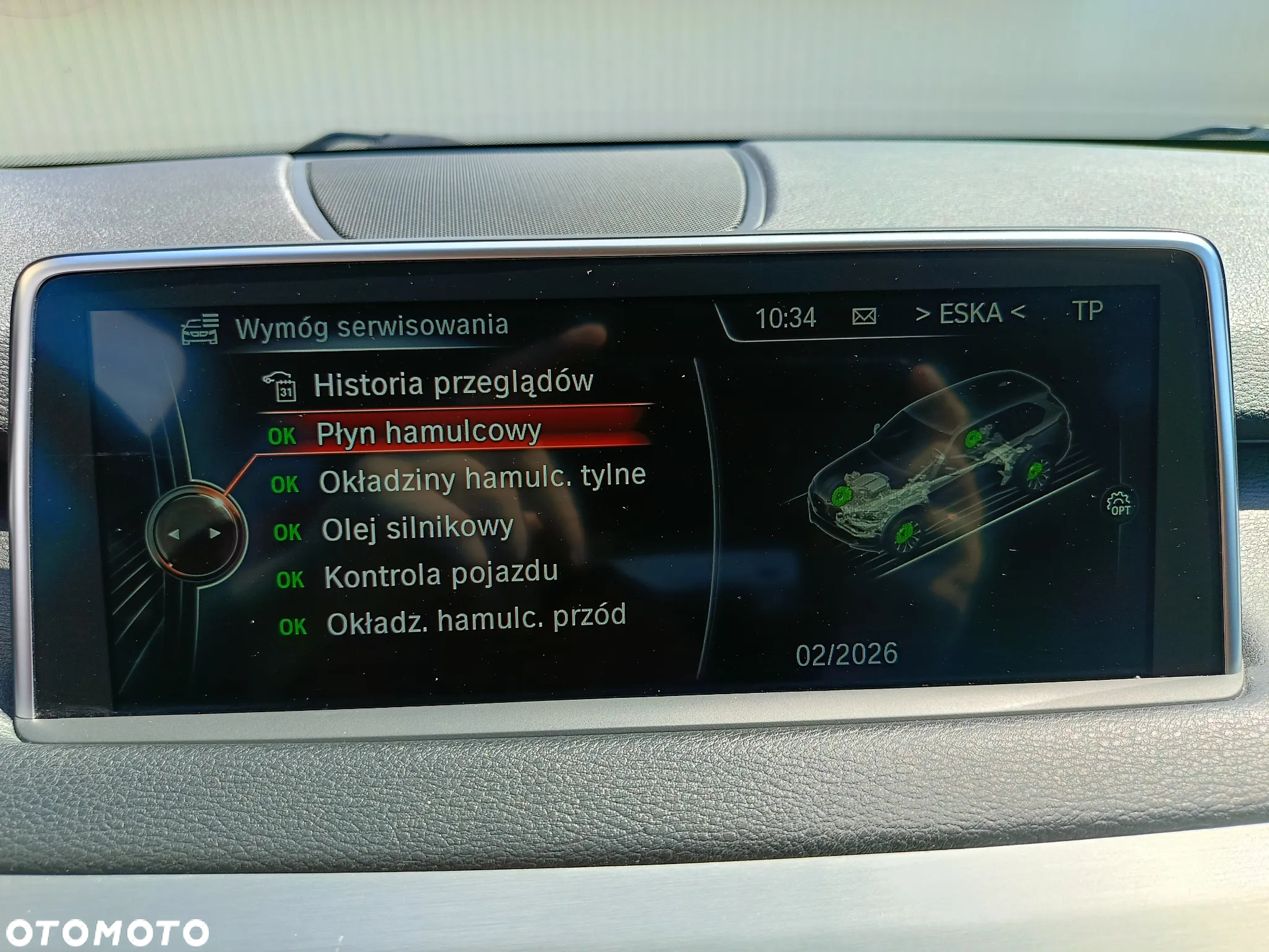 BMW X5 xDrive25d - 16