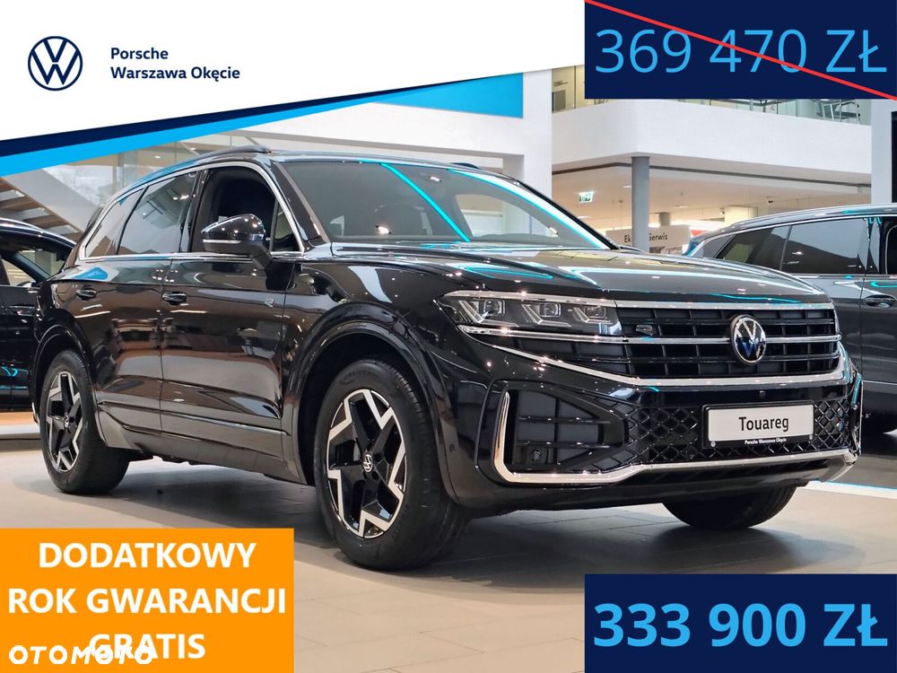 Volkswagen Touareg - 2