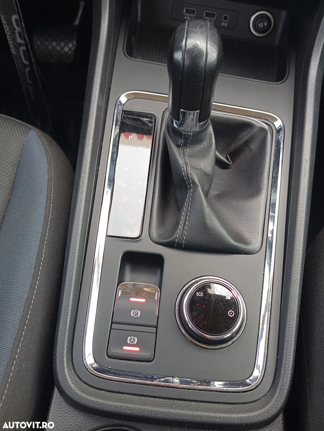 Seat Ateca - 6