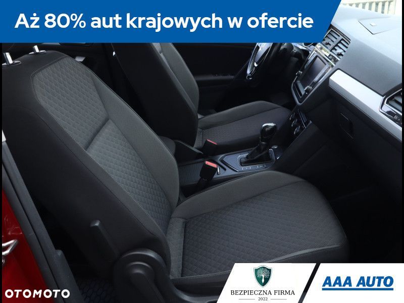 Volkswagen Tiguan - 10